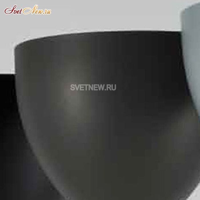 Drink W1 satined black