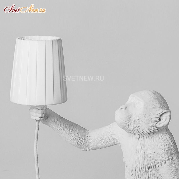 Monkey Lamp 14918 white