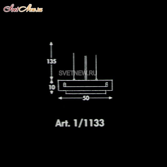 1/1133-R-43
