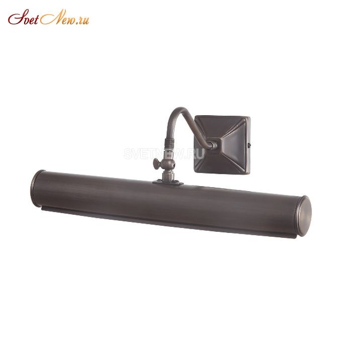 PL1/20 DB Picture Light