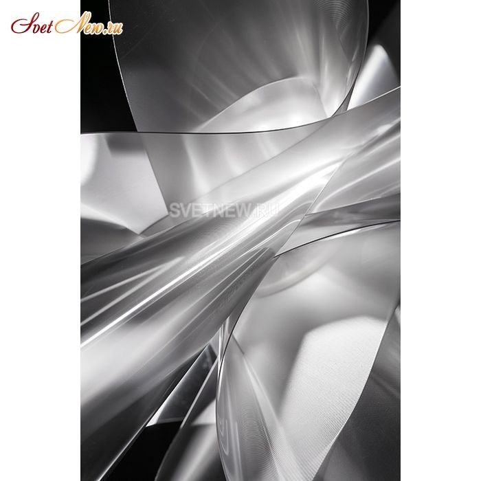 Etoile Small