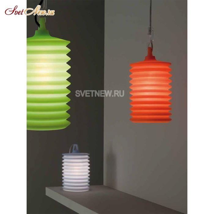LAMPION H2 verde
