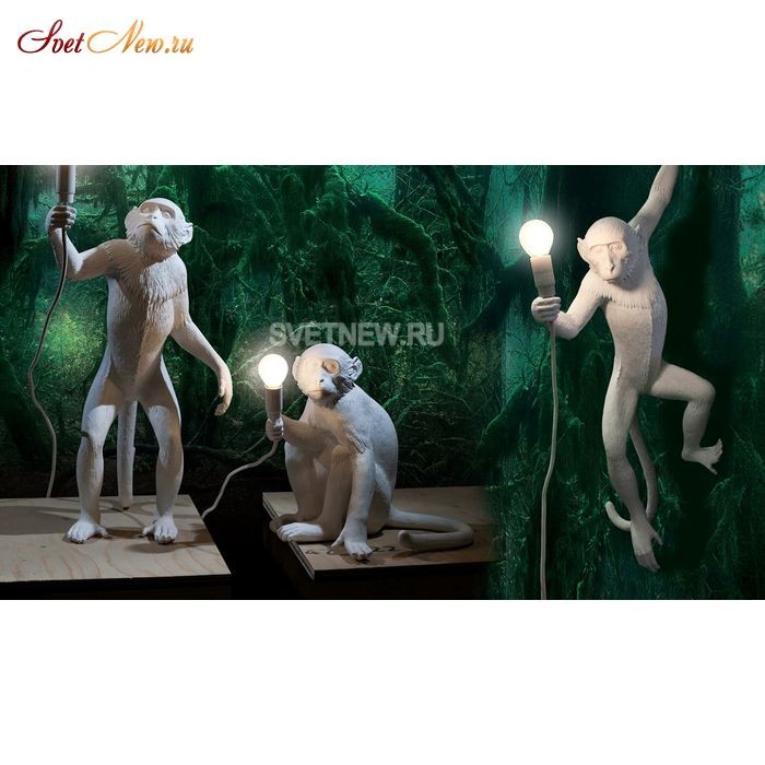 Monkey Lamp 14918 black