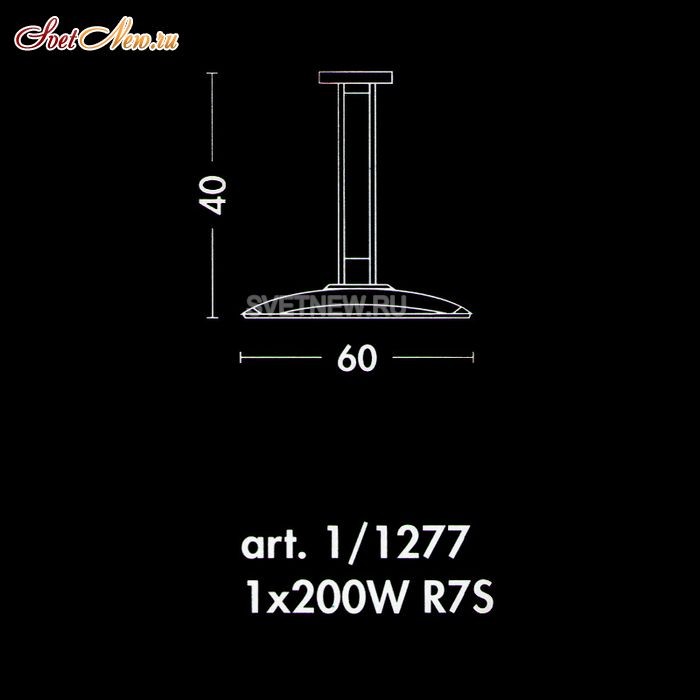 1/1277-7-43