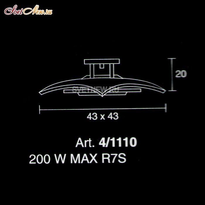 4/1110-V-21