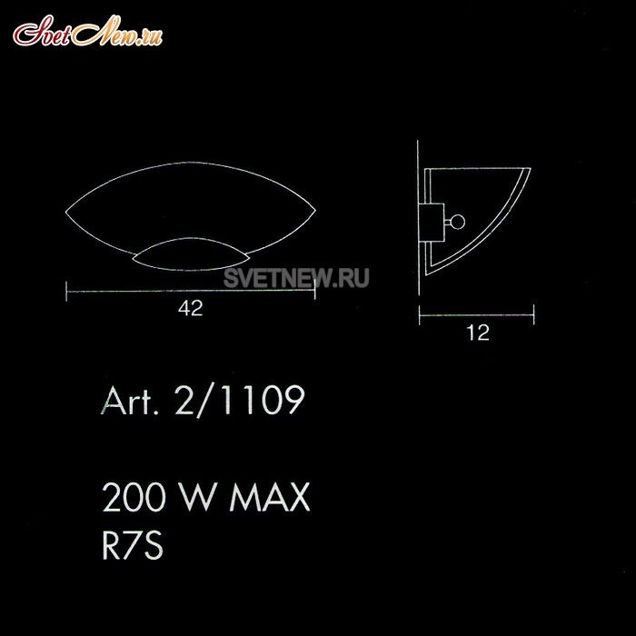 2/1109-B-00