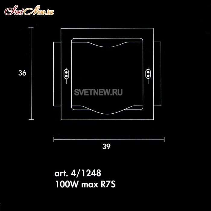 4/1248-E-43