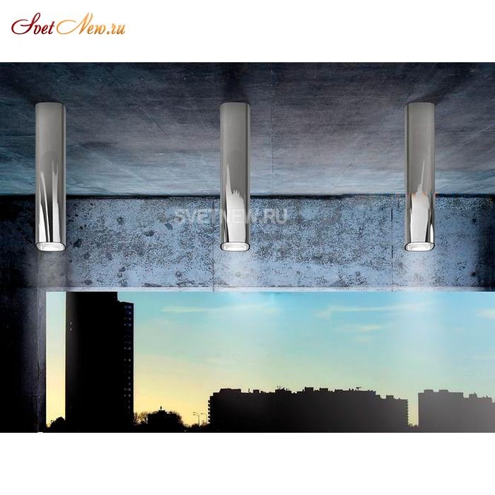 SYDNEY 13 PL Aluminium