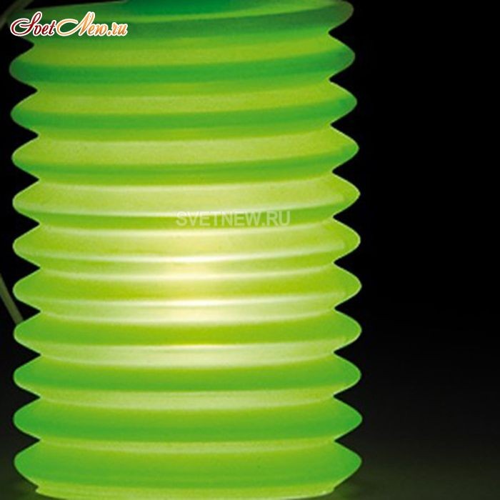 LAMPION H2 verde