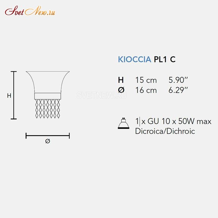 KIOCCIA PL 1 C Chrome Asfour TR