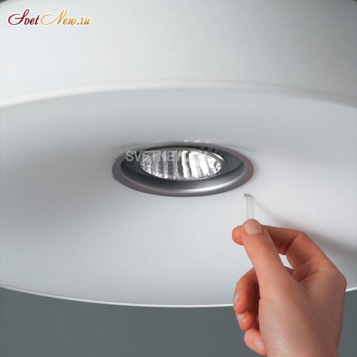 Officina H1 white