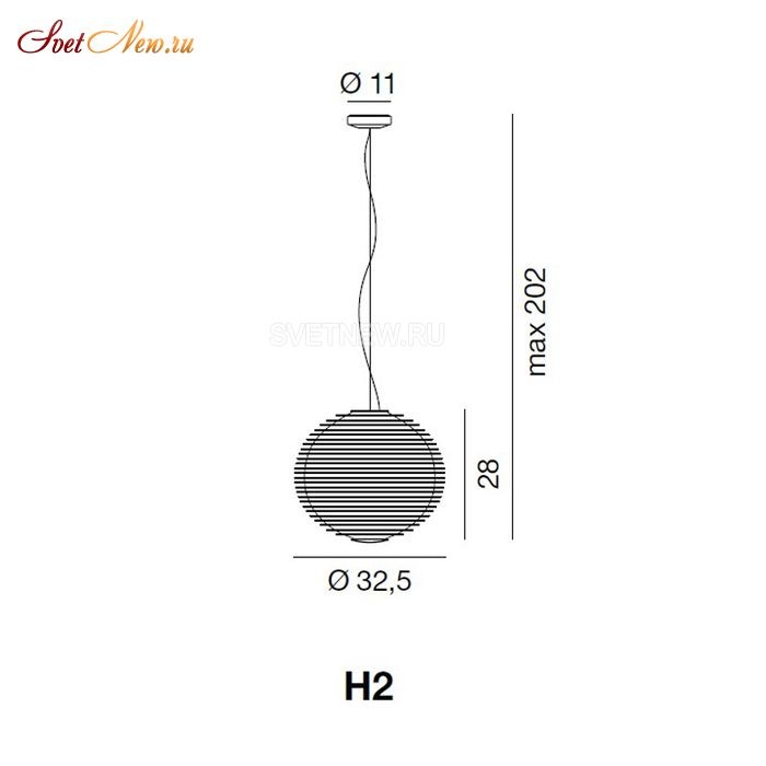 Flow H2 white