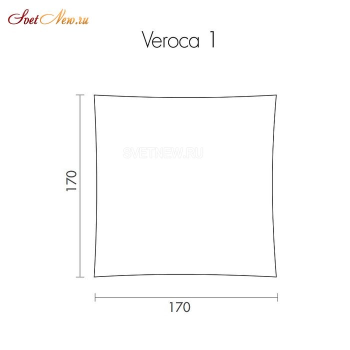 Veroca 1 Elect. (G13) Natural White