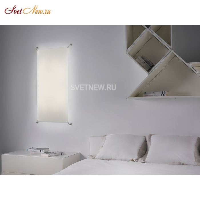 Veroca Wall 80X40 Fluo