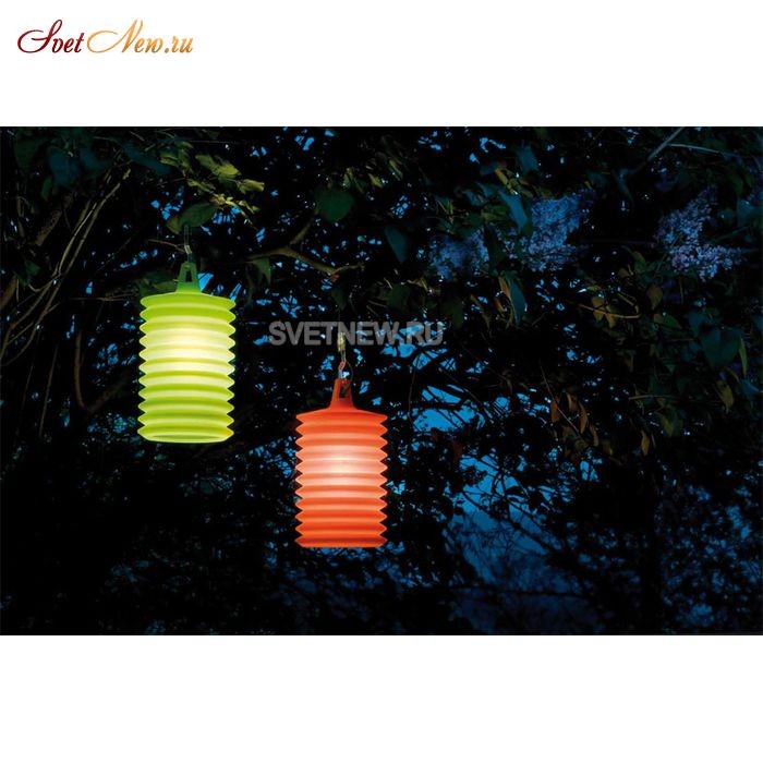 LAMPION H2 verde
