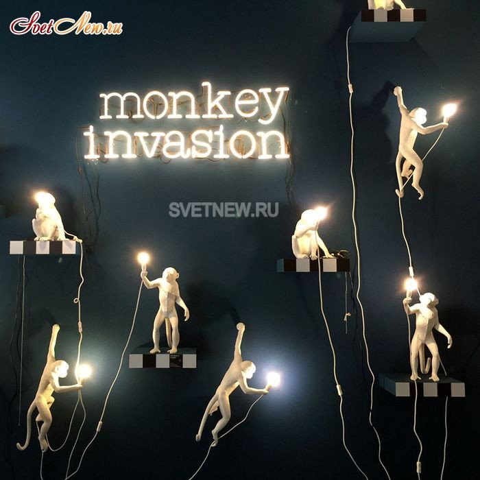 Monkey Lamp 14918 white