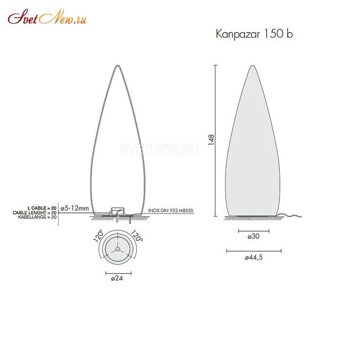 Kanpazar 150B Fluo G5
