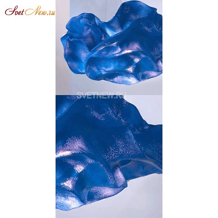 NE06 Blue