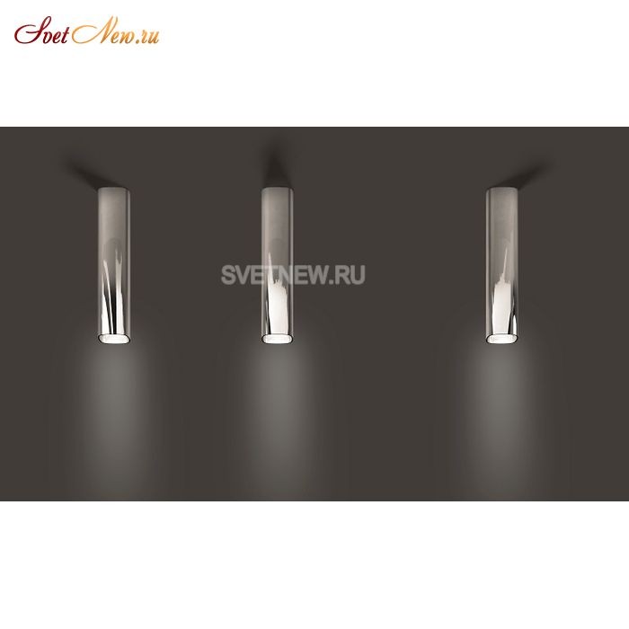 SYDNEY 13 PL Aluminium