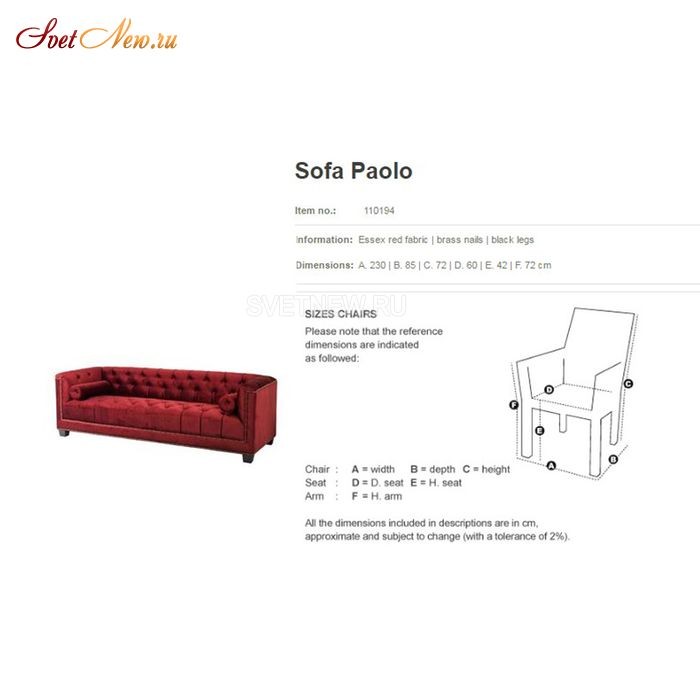 110194 Paolo