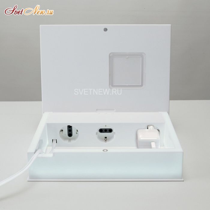 Multibook white