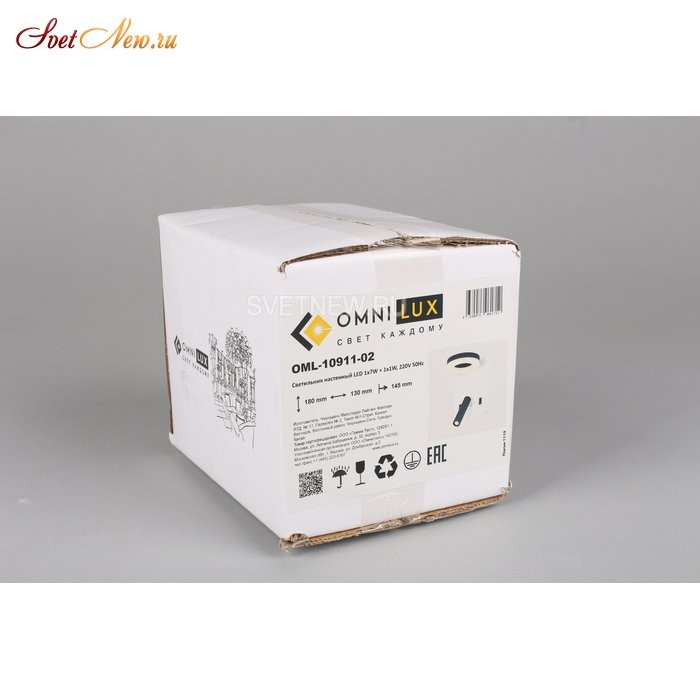 OML-10911-02