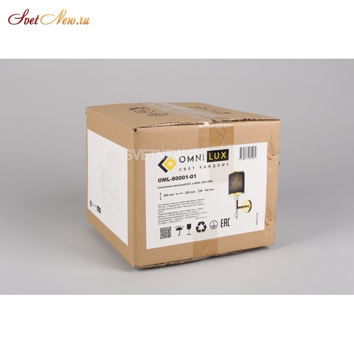 OML-80001-01
