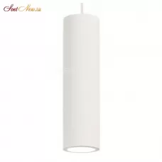 OAK SP1 ROUND BIANCO
