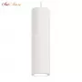 OAK SP1 ROUND BIANCO