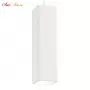 OAK SP1 SQUARE BIANCO