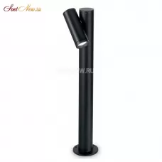 NEOS PT NERO 4000K