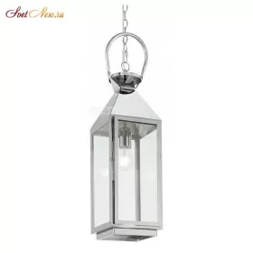 MERMAID SP1 BIG CROMO