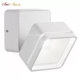 OMEGA AP SQUARE BIANCO 4000K