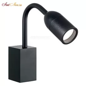 LOOP AP1 NERO
