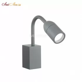 LOOP AP1 ANTRACITE