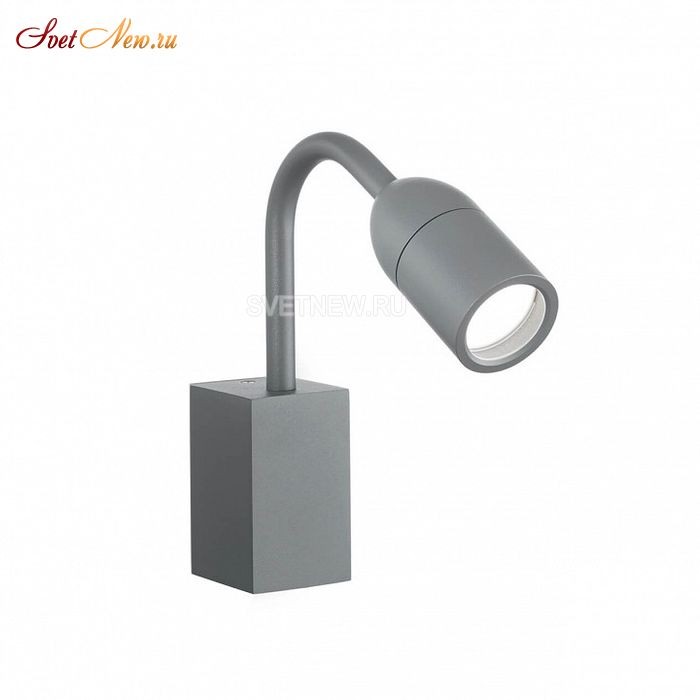 LOOP AP1 ANTRACITE