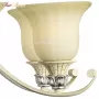 Caramello E 1.1.8 C