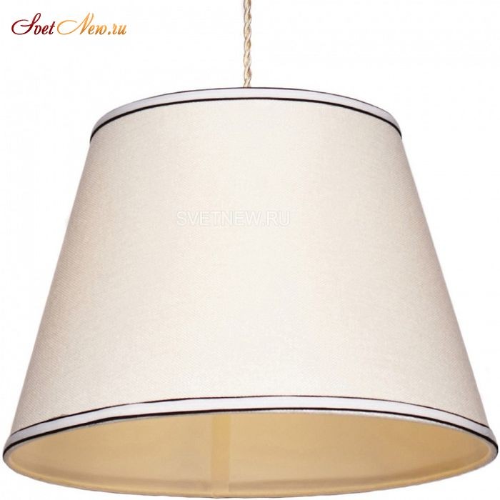 Lotte 213.1
