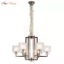 4406+1/C black nickel