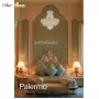 Palermo E 1.5.45.600 G