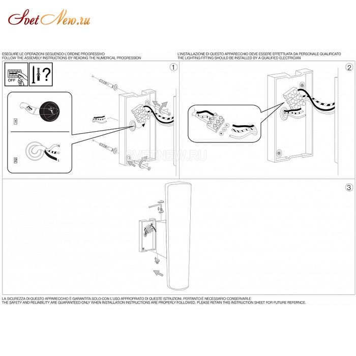 ETERE AP1 NERO