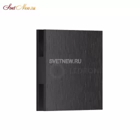 ODL043 Black