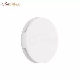 ODL044 White