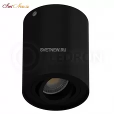 HDL5600 Black