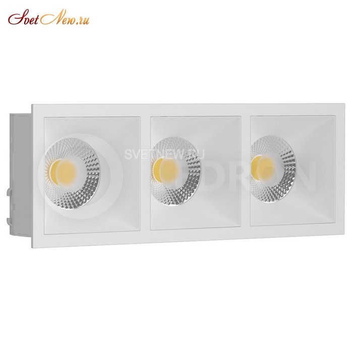 RISE KIT 3 White