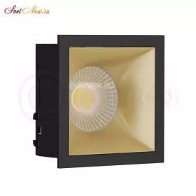 RISE KIT 1 Gold/Black