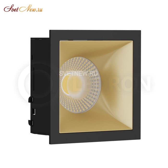RISE KIT 1 Gold/Black