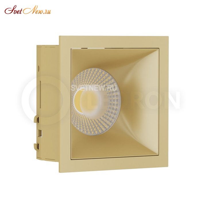 RISE KIT 1 Gold