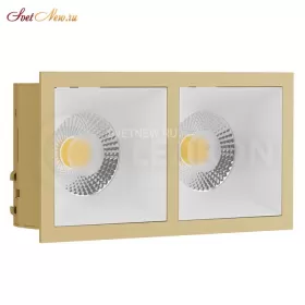 RISE KIT 2 Gold/White