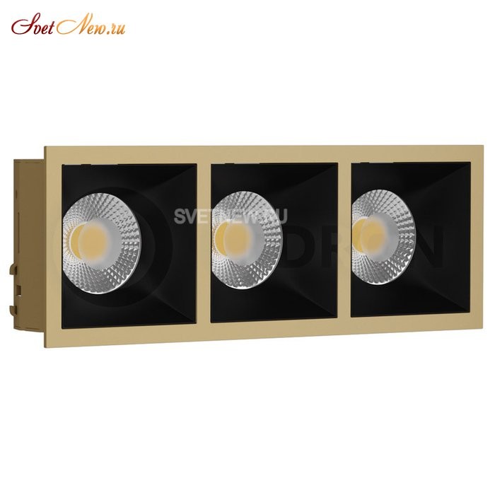 RISE KIT 3 Gold/Black